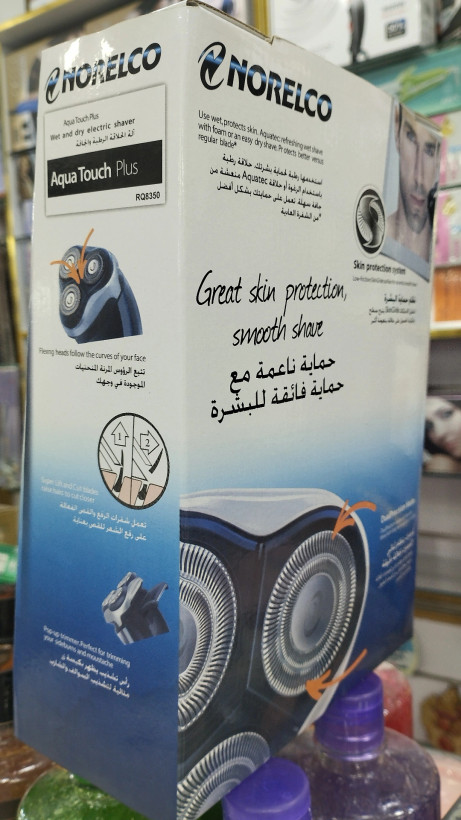 ماشین اصلاح اصلاح چرخشی با ۳ تیغه شناور ✅ فناوری AquaTec برای اصلاح خشک و مرطوب ✅ مناسب استفاده با فوم یا ژل اصلاح ✅ سیستم محافظت از پوست برای کاهش تحریک ✅ سری انعطافپذیر جهت اصلاح بهتر خطوط صورت و گردن ✅ طراحی ارگونومیک و خوشدست ✅ قابل شستوشو ✅ مناسب اصلاح روزانه
